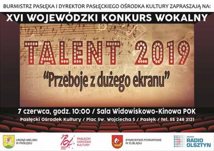 talent 2019